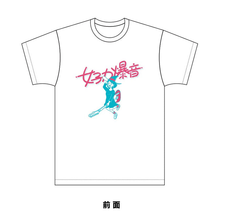 台日爆音BORDERLESS 2022 オフィシャルTシャツ